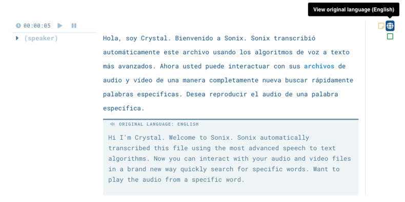 Side-by-side translation comparison